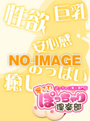 かれん (30)