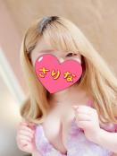 さりな (22)